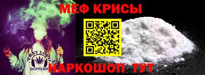 хмурый Краснознаменск