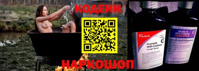 хмурый Краснознаменск