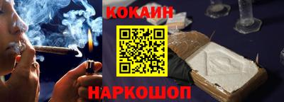 хмурый Краснознаменск