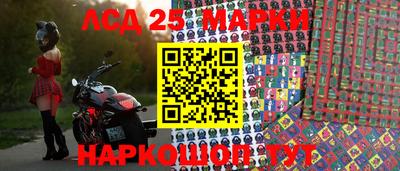 гашишное масло Краснодар