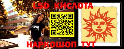 хмурый Краснознаменск