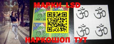 гашишное масло Краснодар