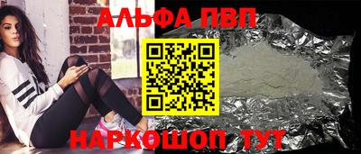 хмурый Краснознаменск