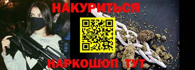 хмурый Краснознаменск