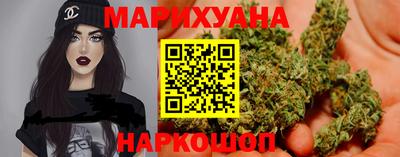 кристаллы Краснокаменск