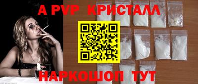 хмурый Краснознаменск