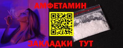 хмурый Краснознаменск