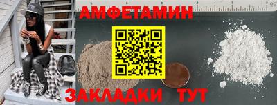 хмурый Краснознаменск