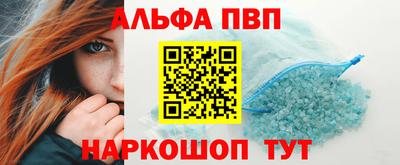 хмурый Краснознаменск