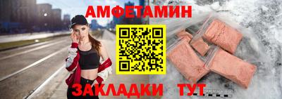 гашишное масло Краснодар