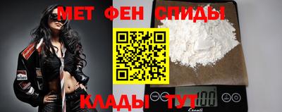 гашишное масло Краснодар