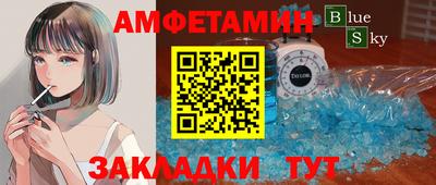 гашишное масло Краснодар