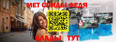 хмурый Краснознаменск