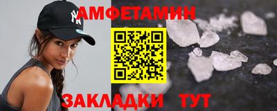 гашишное масло Краснодар