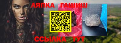 хмурый Краснознаменск