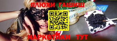 хмурый Краснознаменск