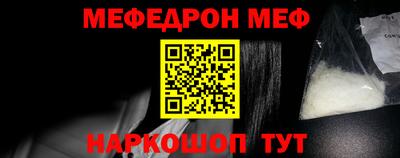 хмурый Краснознаменск