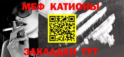 гашишное масло Краснодар