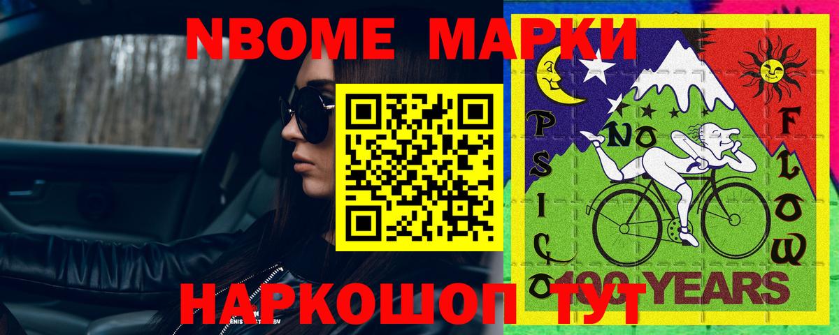 Сокол  Лсд 25 экстази кислота  Вход с VPN  Лсд 25 экстази ecstasy 