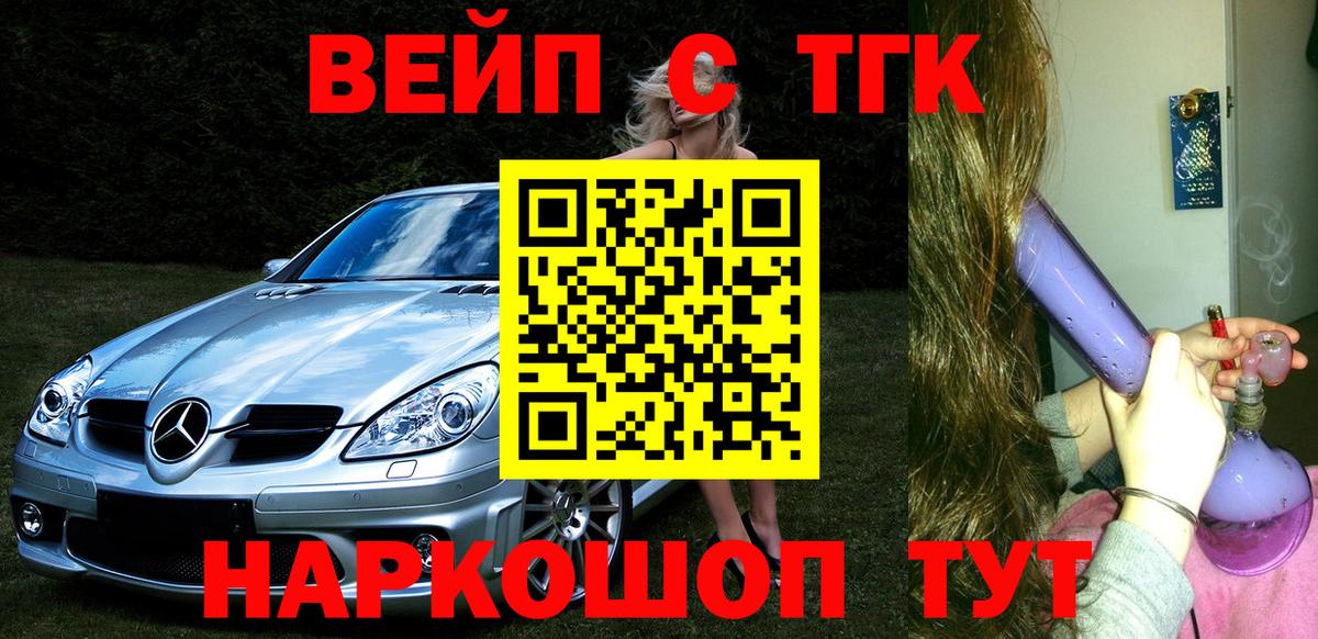 МЕТАМФЕТАМИН Сокол
